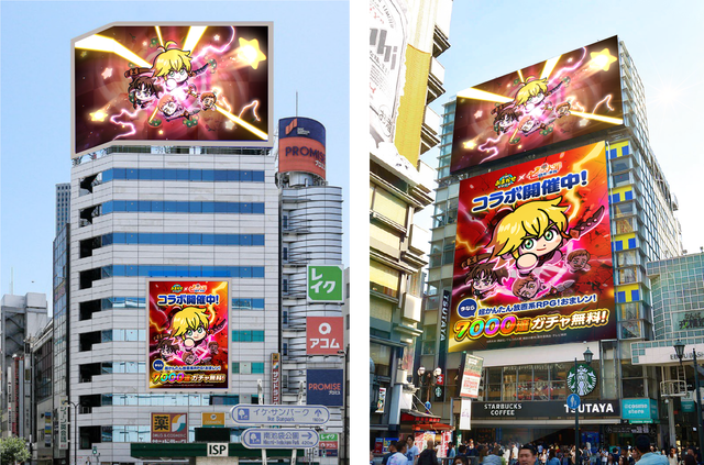 image_sample