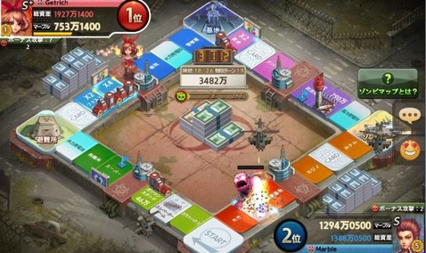 blog_newmap