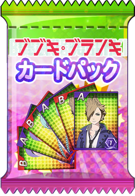 BBK_Cardpack_JP