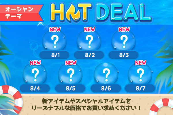 20180725_blog_03