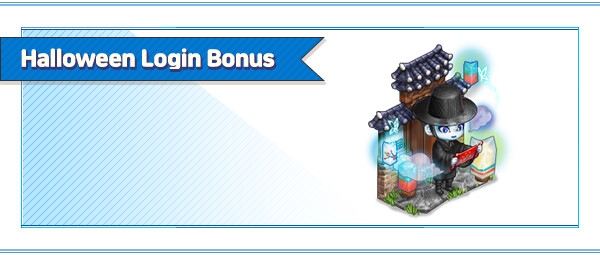 LOGIN BONUS_HALLOWEEN