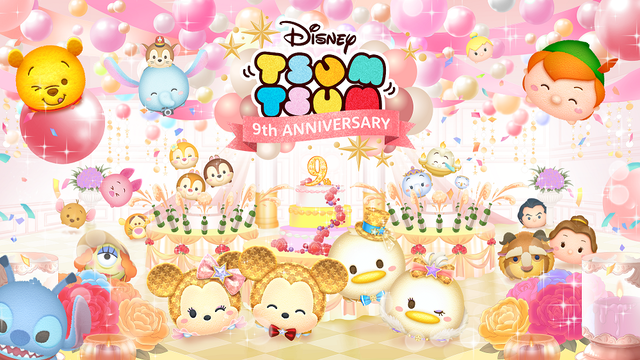 tsumtsum_20230110_image22