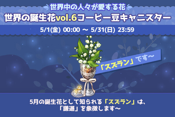 20200416_Blog_7