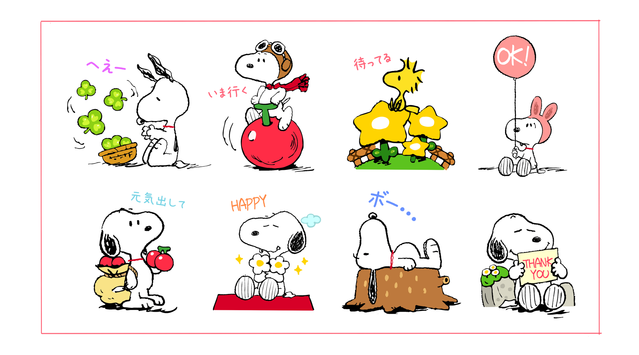 POKOPOKO_SNOOPY_stamp_20160622