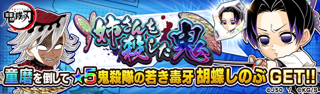 【3.5_fix】【上級〜超絶級】姉さんを殺した鬼M_2x