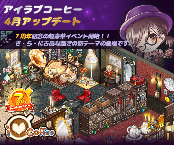 20200416_Blog_Cover