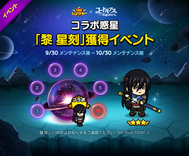 news_612x504_JP (10) (1)