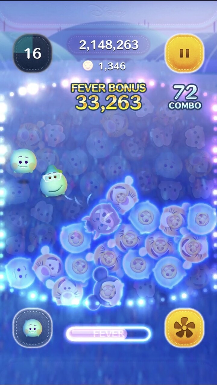 Line ディズニー ツムツム ディズニー ピクサー最新作 ソウルフル ワールド の 新ツム登場 Line Game公式ブログ Line ディズニー ツムツム ディズニー ピクサー最新作 ソウルフル ワールド の 新ツム登場 Line Game公式ブログ