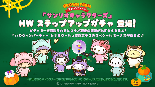 twitter (1)