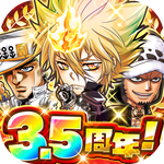 icon_3.5周年_1024×1024_四角切り抜き