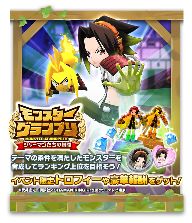 04-01_BreedingRanking000015