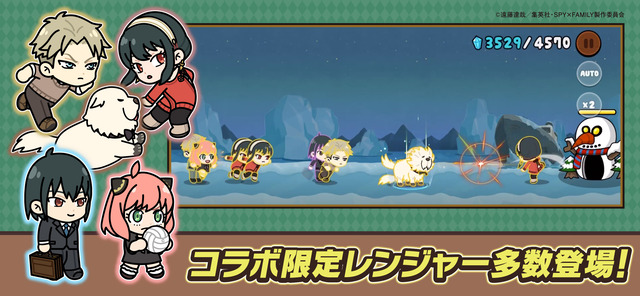 スパイファミリー_SS02_JP