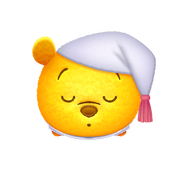 おやすみプー