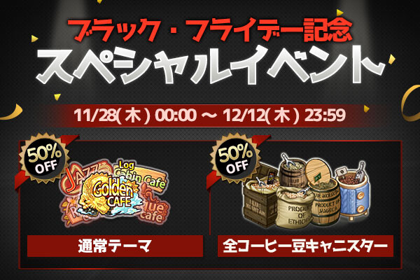 20191113_Blog_03
