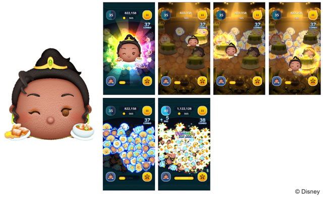 20240902_tsumtsum_image07_tiana
