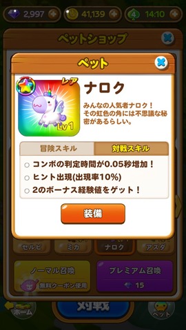S__3080212