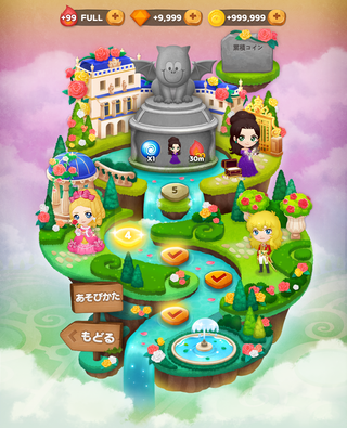 linebubble2_20220616_image14