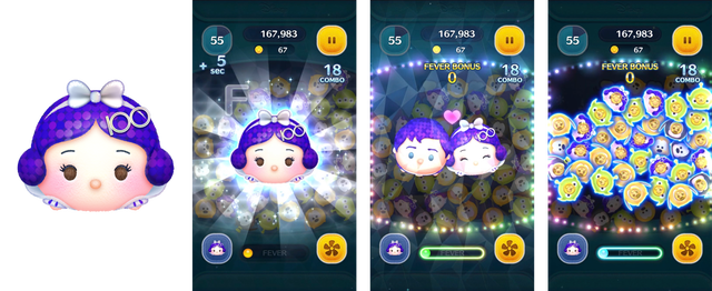 tsumtsum_20230801_image04