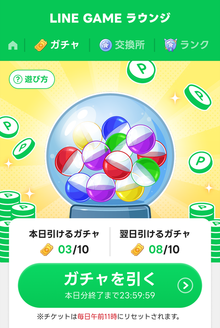 press_02