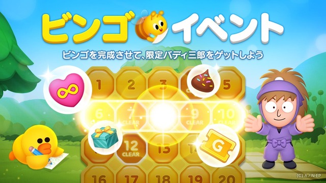 3472434219648463621_origin (1)