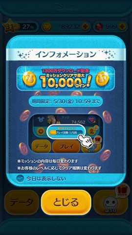 1249978959291