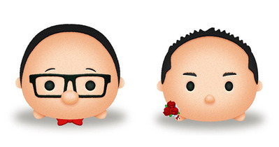 tsum_trendy