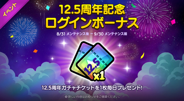 smart_898x496_JP (4)