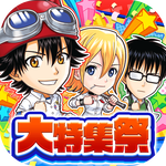 SKET DANCEアプリアイコン_四角切り抜き