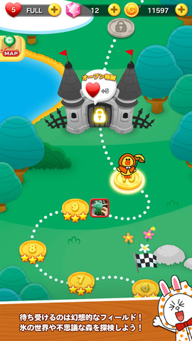 Toys_ss_iphone6_3_J