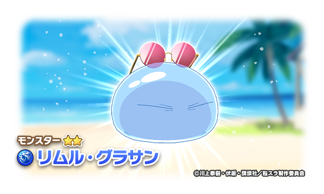 04_02_News_StoryEvent000008_1