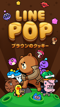 LINE POP