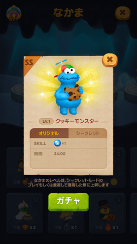 05_Info_01