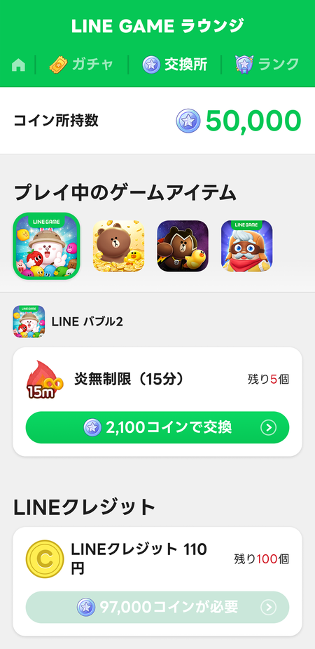 press_03