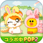 Android_512X512_02 (2)