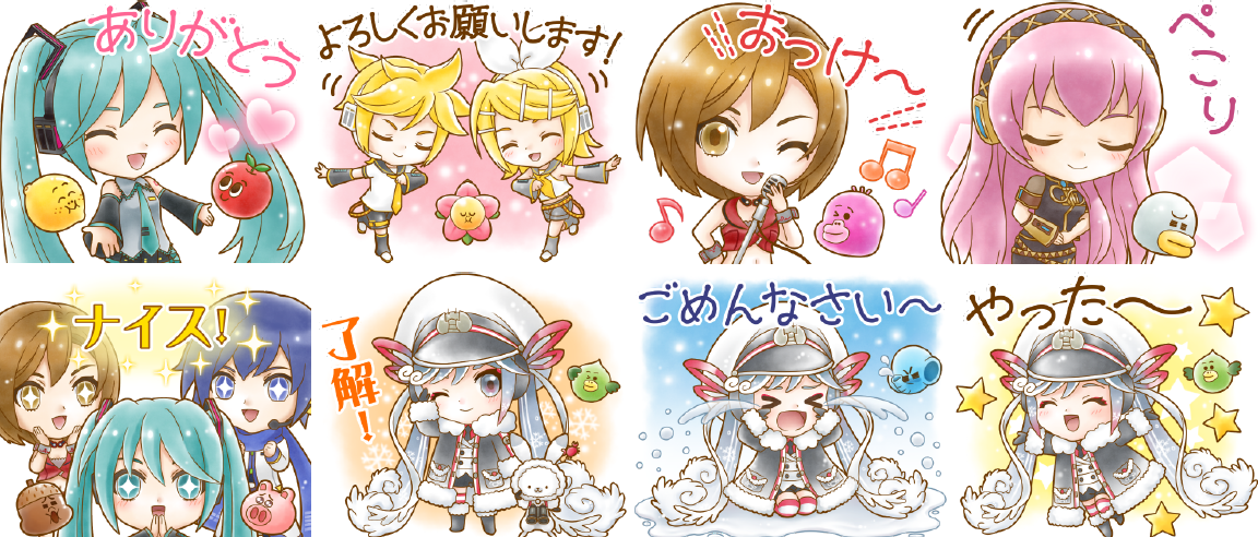 Line バブル2 初音ミク と豪華コラボレーション開始 Line Game公式ブログ