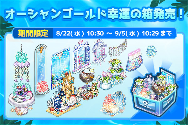 20180822_blog_02