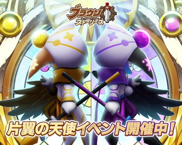 twitter_angels_jp(1040x830)