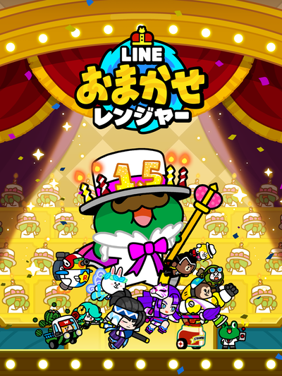 StoreSS_12.9inch_JP