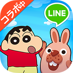 コラボ_icon