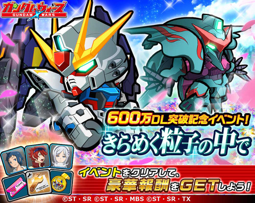 20200415_きらめく粒子の中で