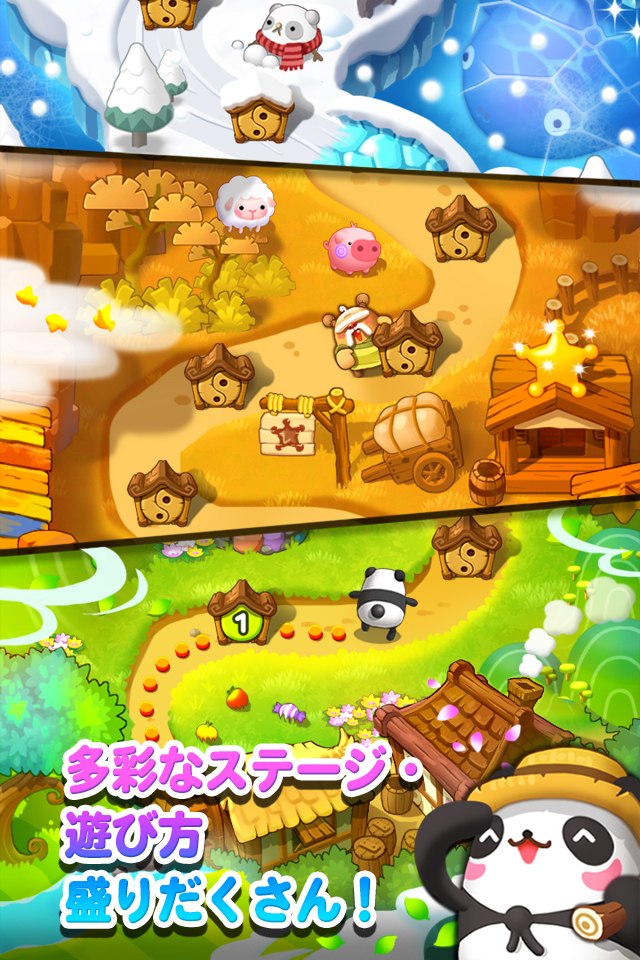 ペアのブロックをテンポ良く消そう 2角取りパズルゲーム Line パズルタンタン 登場 Line Game公式ブログ ペアのブロックをテンポ良く消そう 2角取りパズルゲーム Line パズルタンタン 登場 Line Game公式ブログ