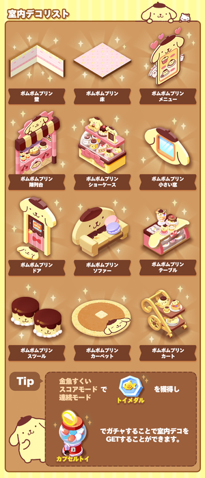 Blog_2