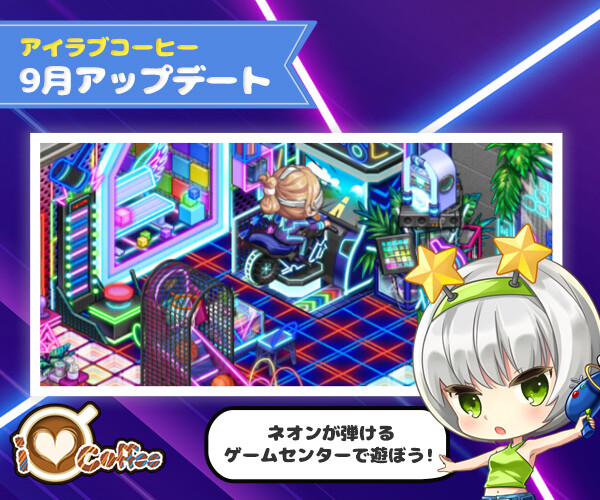04_JP BLOG COVER