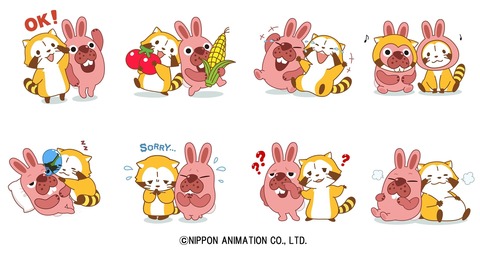 poko_rascal_stamp_fix