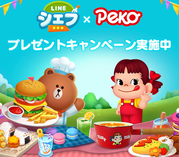 ingame-pop_pekoCP