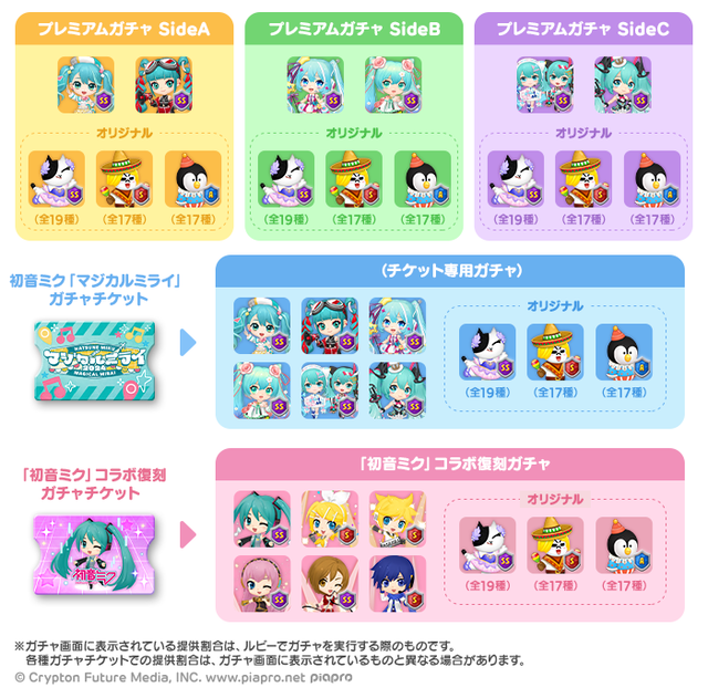 BlogImage_jp
