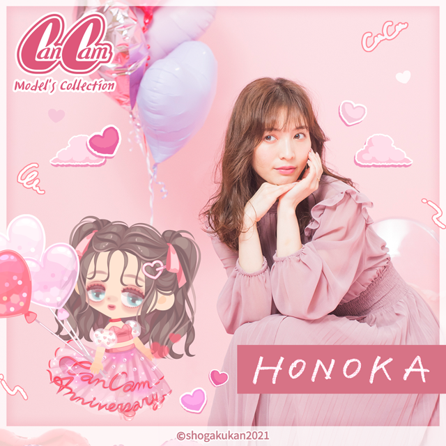 New_Banner