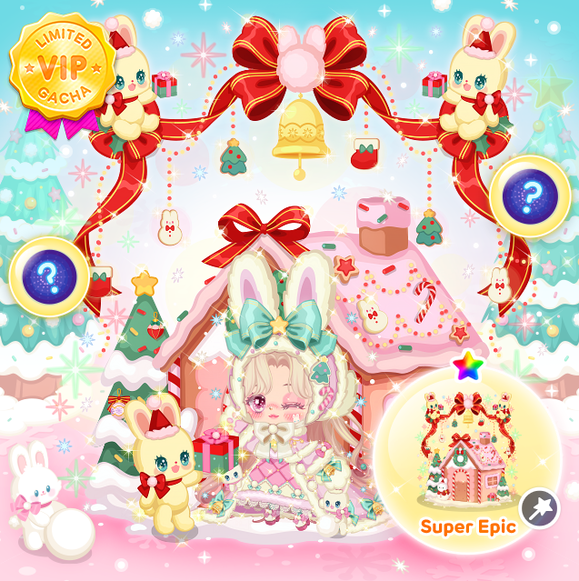 LINEPLAY_秘密のクローゼット