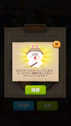 S__540680