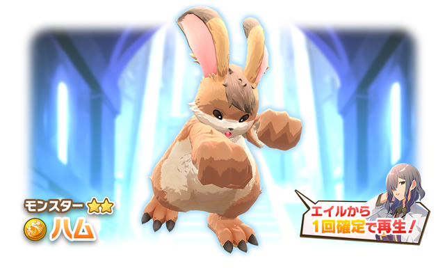 06_2News_Wanted1020_1